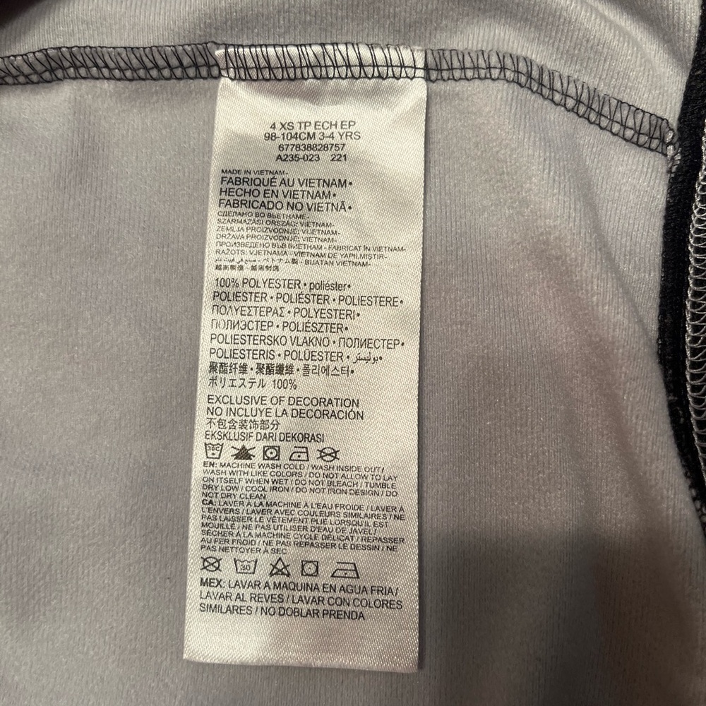 Air Jordan Little Kids Full Zip Track Jacket - Red, Black, & Grey Size 4 (XS) - Picture 8 of 8